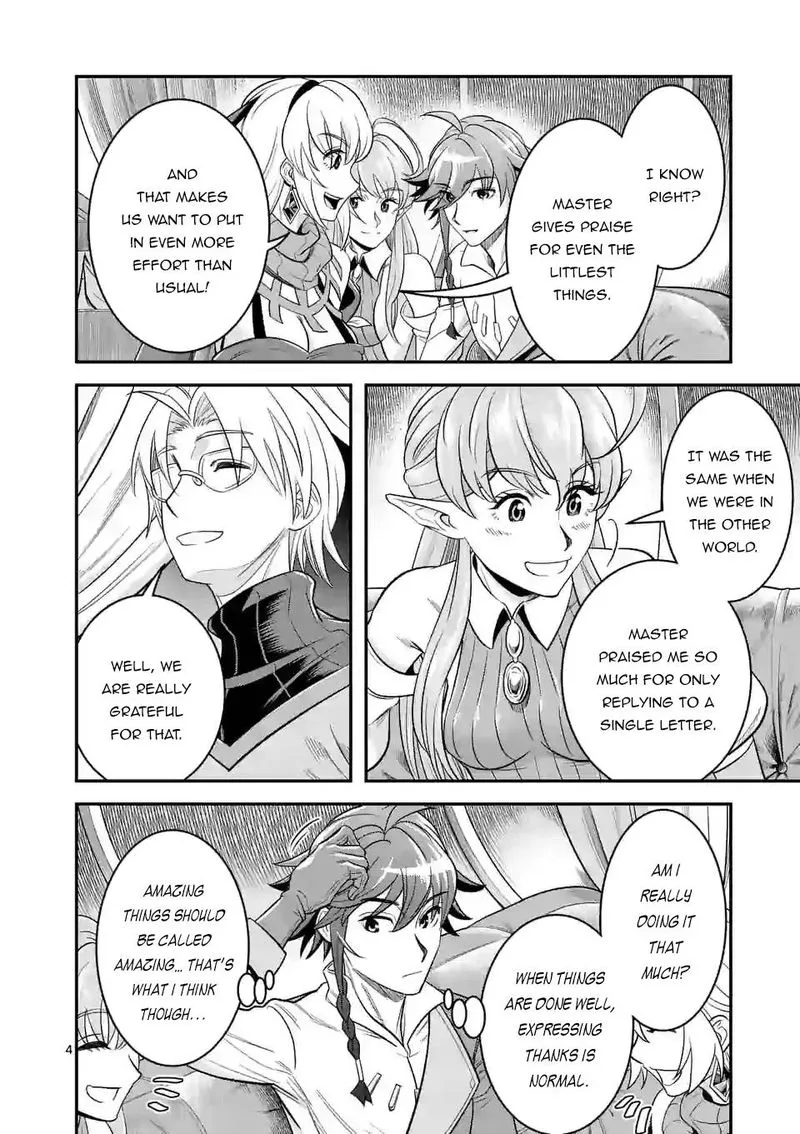 100-nin no Eiyuu o Sodateta Saikyou Yogensha wa, Boukensha ni Natte mo Sekaijuu no Deshi kara Shitawarete Masu Chapter 33 page 4