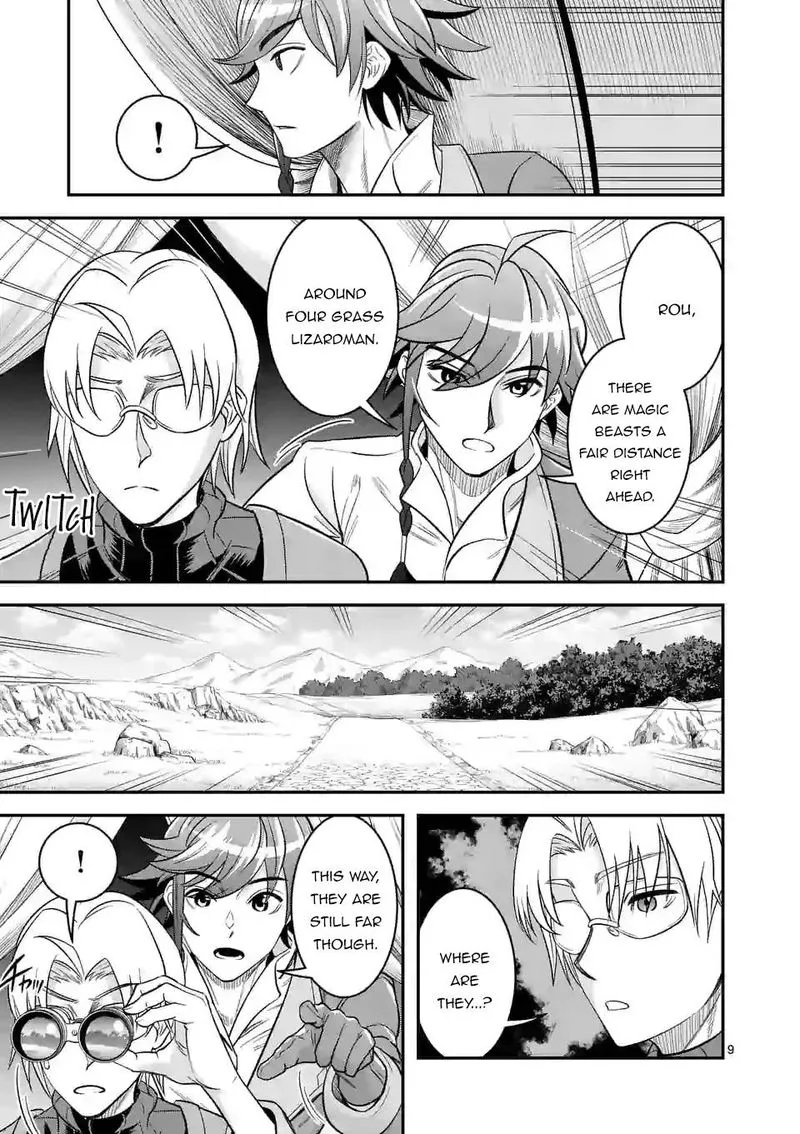 100-nin no Eiyuu o Sodateta Saikyou Yogensha wa, Boukensha ni Natte mo Sekaijuu no Deshi kara Shitawarete Masu Chapter 33 page 9