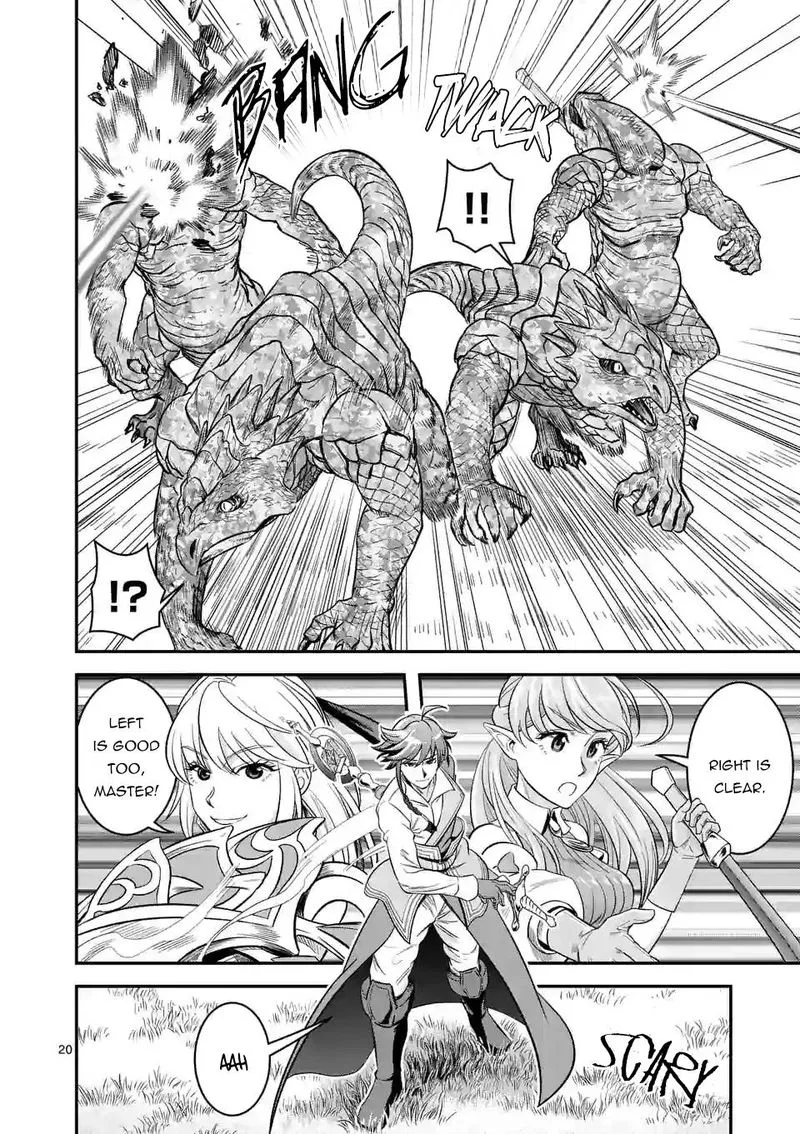 100-nin no Eiyuu o Sodateta Saikyou Yogensha wa, Boukensha ni Natte mo Sekaijuu no Deshi kara Shitawarete Masu Chapter 33 page 20