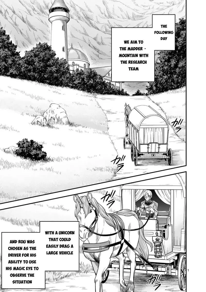 100-nin no Eiyuu o Sodateta Saikyou Yogensha wa, Boukensha ni Natte mo Sekaijuu no Deshi kara Shitawarete Masu Chapter 37 page 1