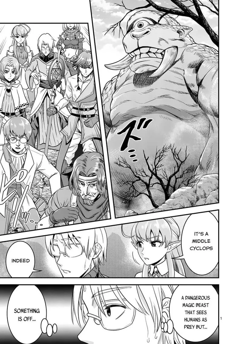 100-nin no Eiyuu o Sodateta Saikyou Yogensha wa, Boukensha ni Natte mo Sekaijuu no Deshi kara Shitawarete Masu Chapter 38 page 1