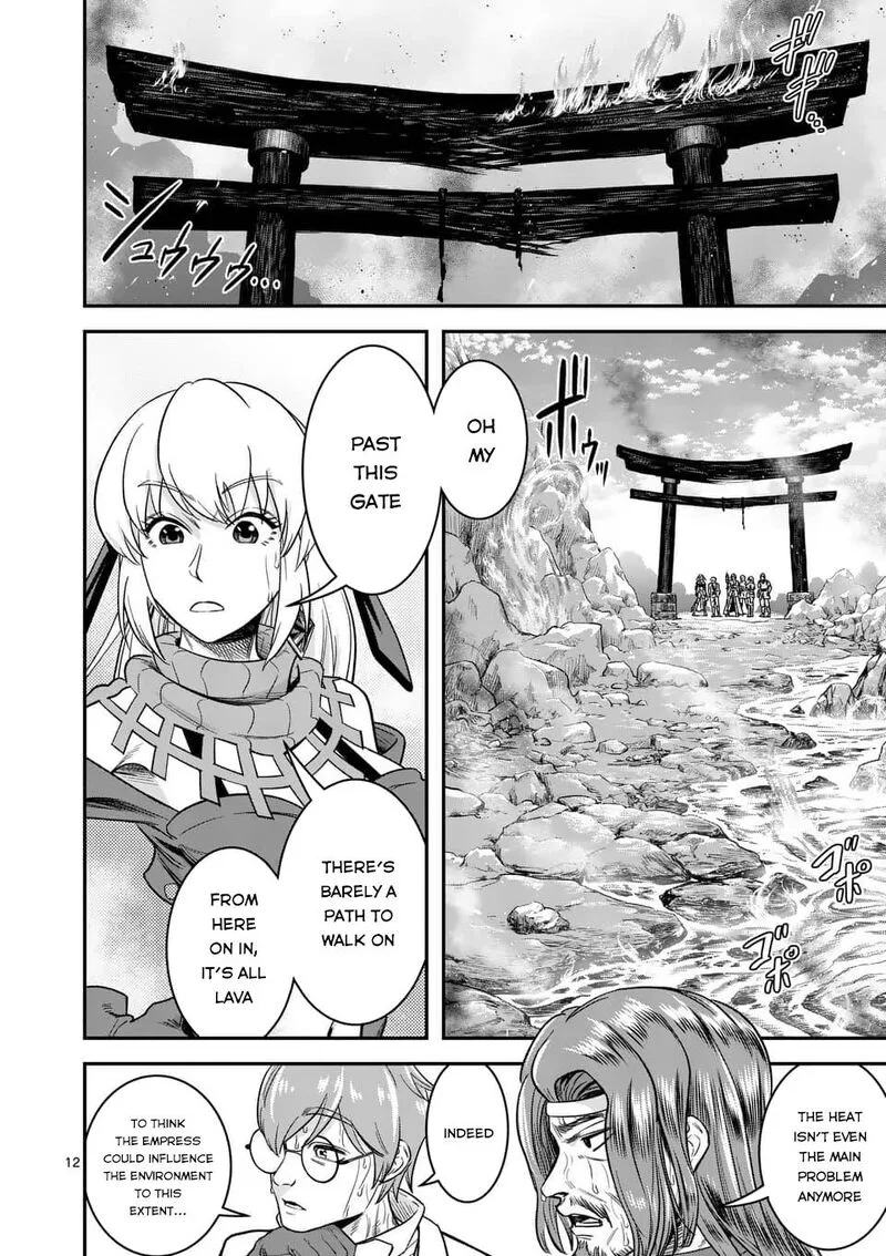 100-nin no Eiyuu o Sodateta Saikyou Yogensha wa, Boukensha ni Natte mo Sekaijuu no Deshi kara Shitawarete Masu Chapter 38 page 12