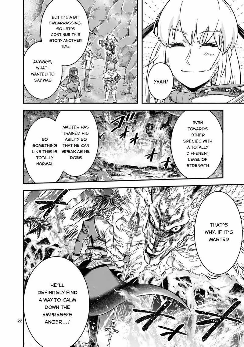 100-nin no Eiyuu o Sodateta Saikyou Yogensha wa, Boukensha ni Natte mo Sekaijuu no Deshi kara Shitawarete Masu Chapter 39 page 22