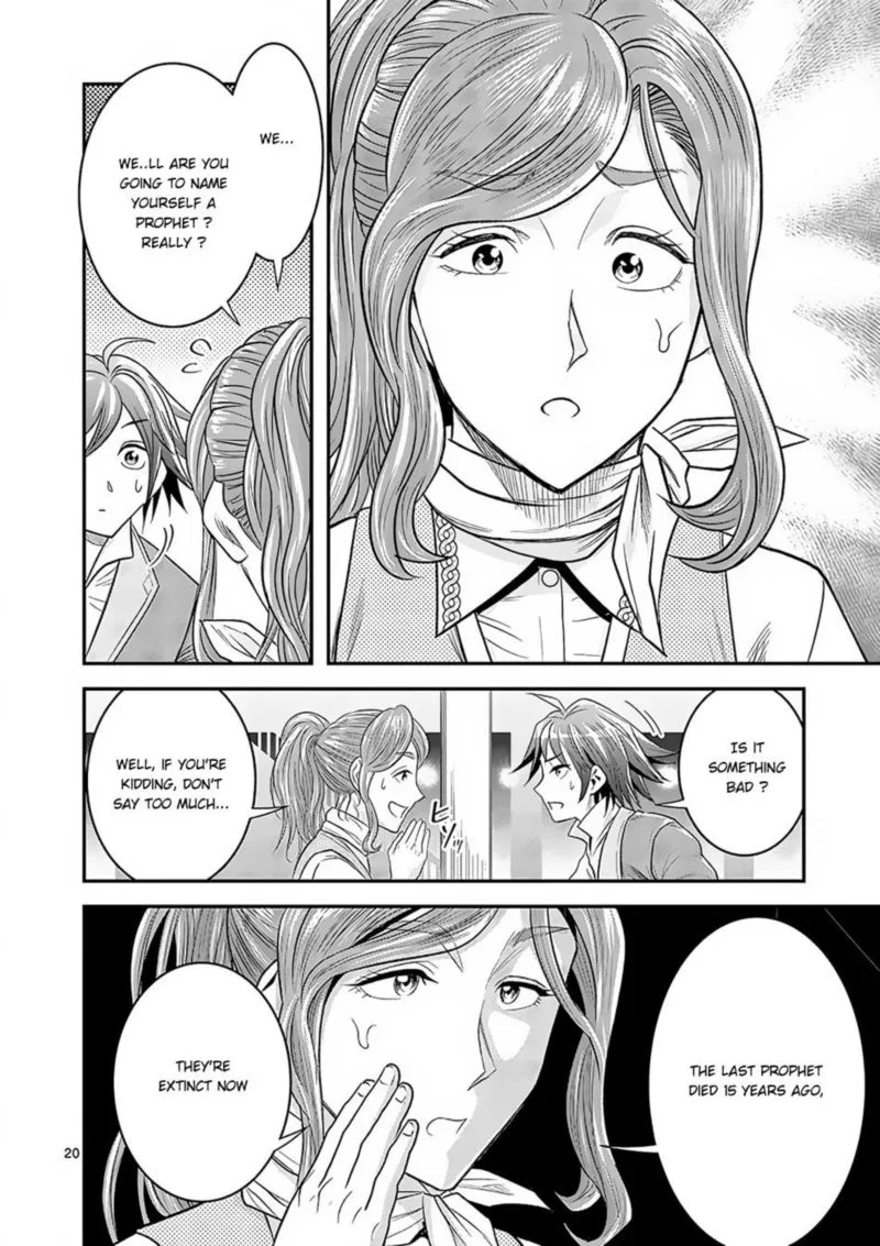 100-nin no Eiyuu o Sodateta Saikyou Yogensha wa, Boukensha ni Natte mo Sekaijuu no Deshi kara Shitawarete Masu Chapter 4 page 20