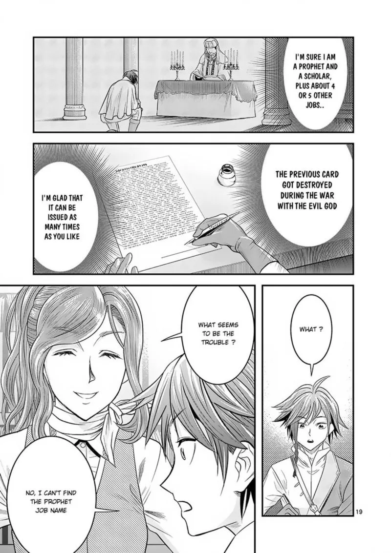 100-nin no Eiyuu o Sodateta Saikyou Yogensha wa, Boukensha ni Natte mo Sekaijuu no Deshi kara Shitawarete Masu Chapter 4 page 19