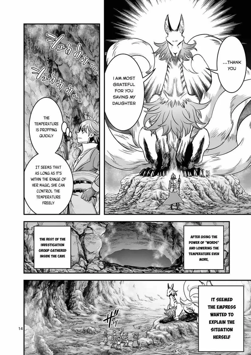 100-nin no Eiyuu o Sodateta Saikyou Yogensha wa, Boukensha ni Natte mo Sekaijuu no Deshi kara Shitawarete Masu Chapter 40 page 14