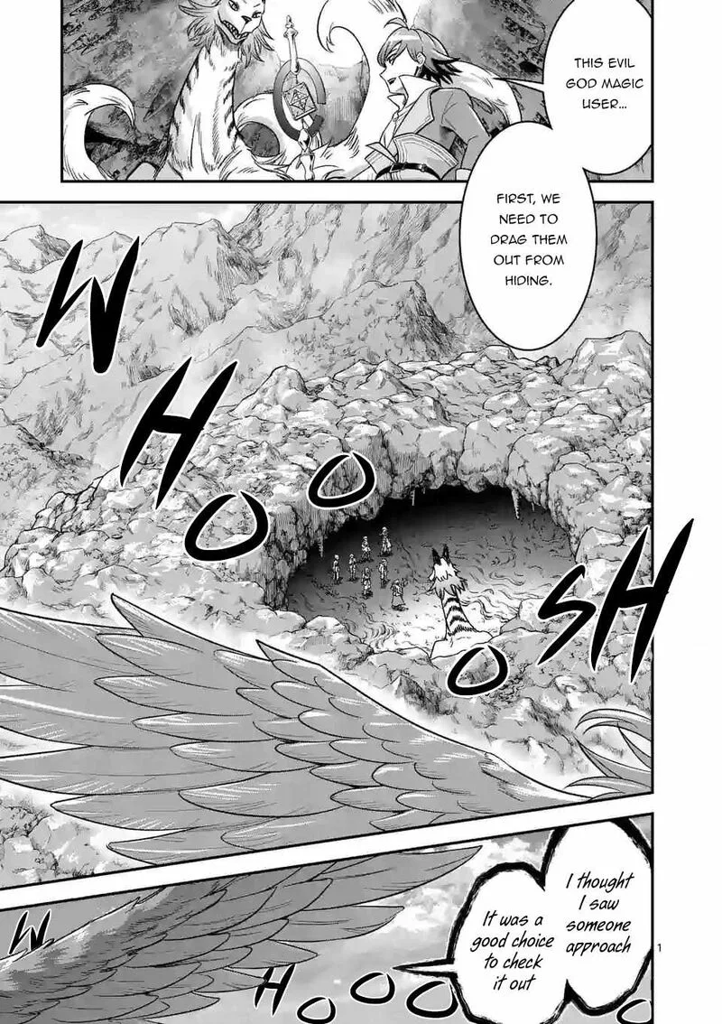 100-nin no Eiyuu o Sodateta Saikyou Yogensha wa, Boukensha ni Natte mo Sekaijuu no Deshi kara Shitawarete Masu Chapter 41 page 1