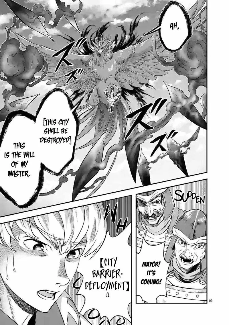 100-nin no Eiyuu o Sodateta Saikyou Yogensha wa, Boukensha ni Natte mo Sekaijuu no Deshi kara Shitawarete Masu Chapter 41 page 18