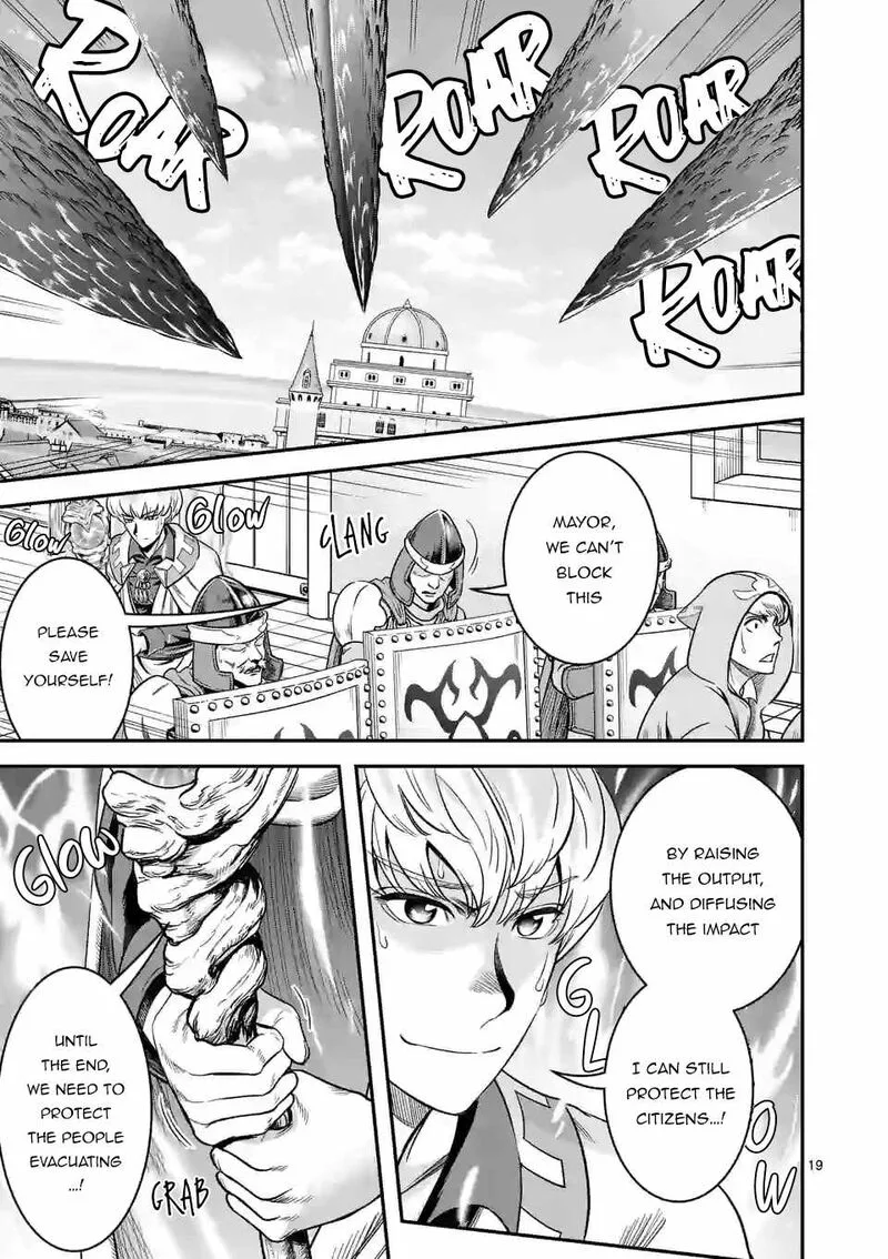 100-nin no Eiyuu o Sodateta Saikyou Yogensha wa, Boukensha ni Natte mo Sekaijuu no Deshi kara Shitawarete Masu Chapter 42 page 19