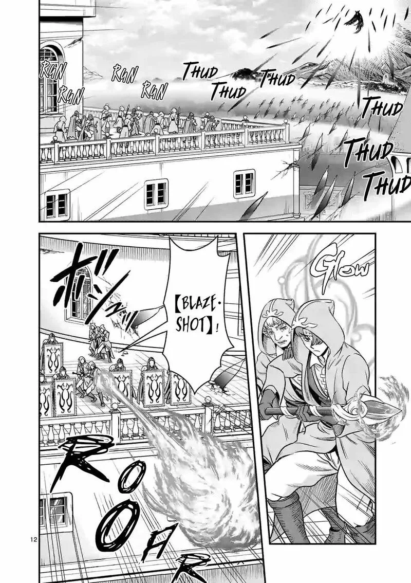 100-nin no Eiyuu o Sodateta Saikyou Yogensha wa, Boukensha ni Natte mo Sekaijuu no Deshi kara Shitawarete Masu Chapter 42 page 12