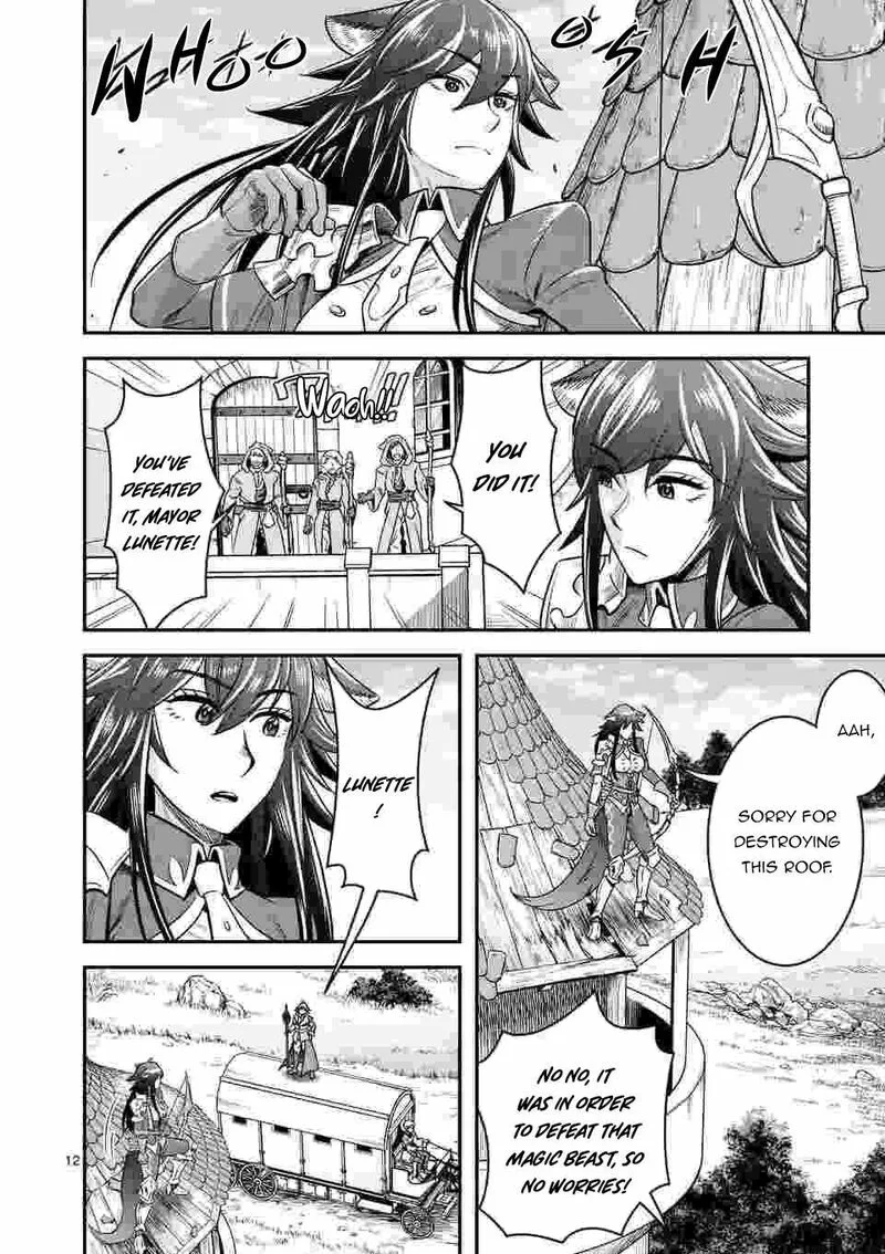 100-nin no Eiyuu o Sodateta Saikyou Yogensha wa, Boukensha ni Natte mo Sekaijuu no Deshi kara Shitawarete Masu Chapter 43 page 12