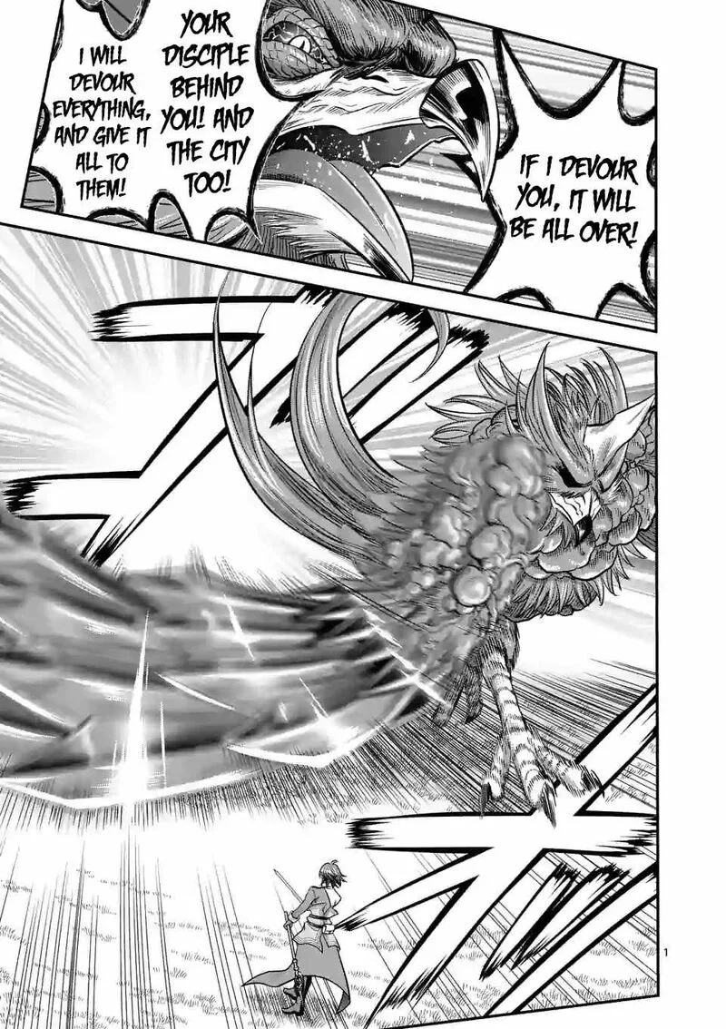 100-nin no Eiyuu o Sodateta Saikyou Yogensha wa, Boukensha ni Natte mo Sekaijuu no Deshi kara Shitawarete Masu Chapter 45 page 1