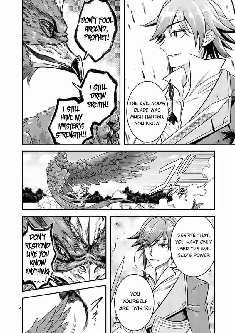 100-nin no Eiyuu o Sodateta Saikyou Yogensha wa, Boukensha ni Natte mo Sekaijuu no Deshi kara Shitawarete Masu Chapter 45 page 4