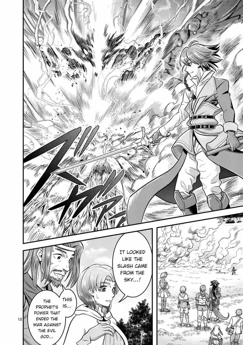 100-nin no Eiyuu o Sodateta Saikyou Yogensha wa, Boukensha ni Natte mo Sekaijuu no Deshi kara Shitawarete Masu Chapter 45 page 12