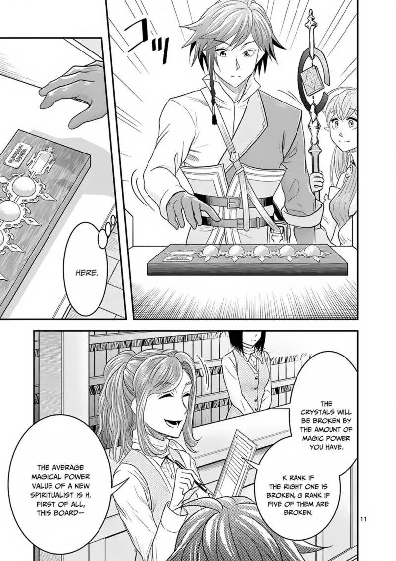 100-nin no Eiyuu o Sodateta Saikyou Yogensha wa, Boukensha ni Natte mo Sekaijuu no Deshi kara Shitawarete Masu Chapter 5 page 11