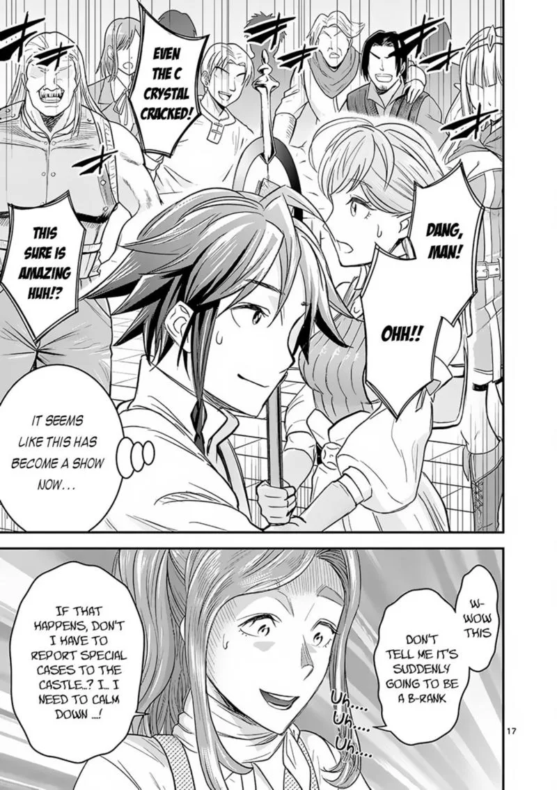 100-nin no Eiyuu o Sodateta Saikyou Yogensha wa, Boukensha ni Natte mo Sekaijuu no Deshi kara Shitawarete Masu Chapter 5 page 17