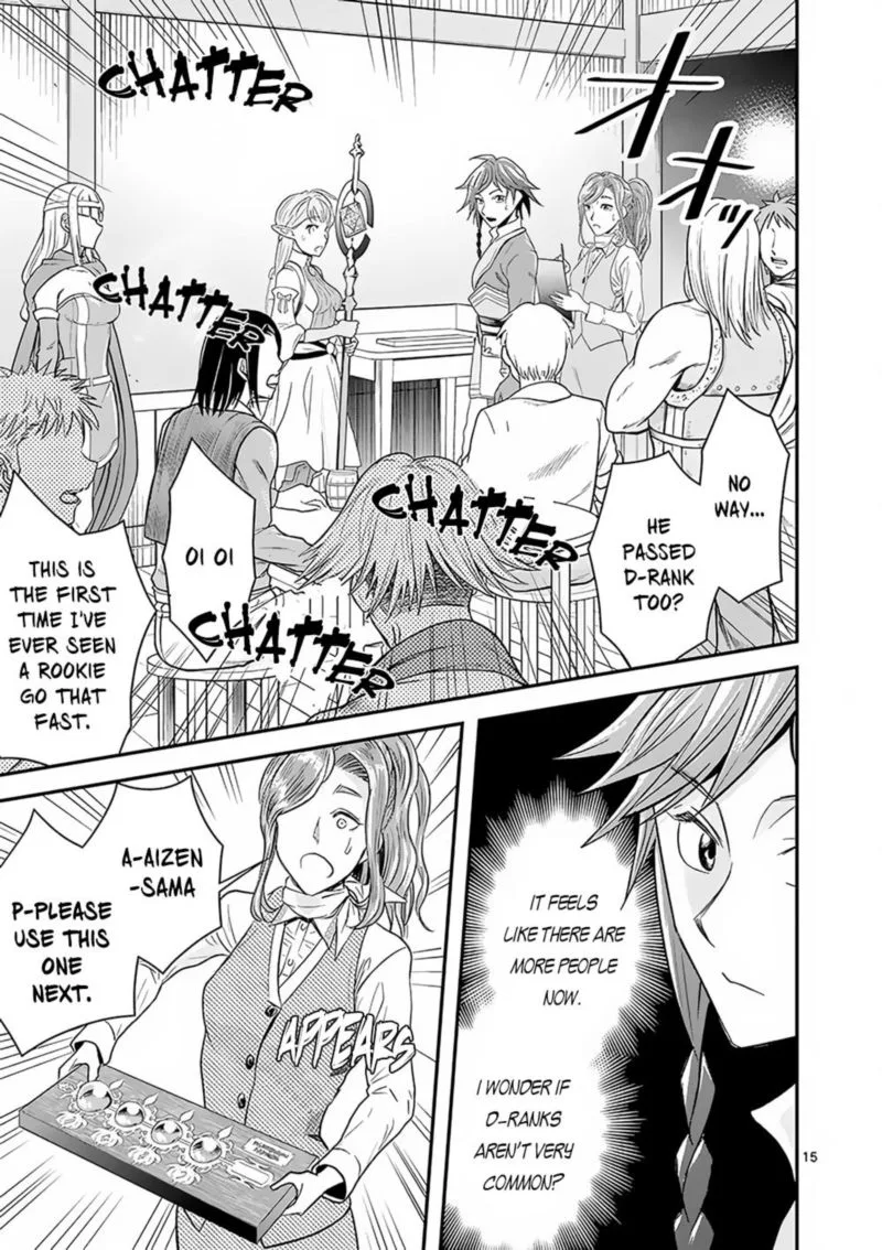 100-nin no Eiyuu o Sodateta Saikyou Yogensha wa, Boukensha ni Natte mo Sekaijuu no Deshi kara Shitawarete Masu Chapter 5 page 15