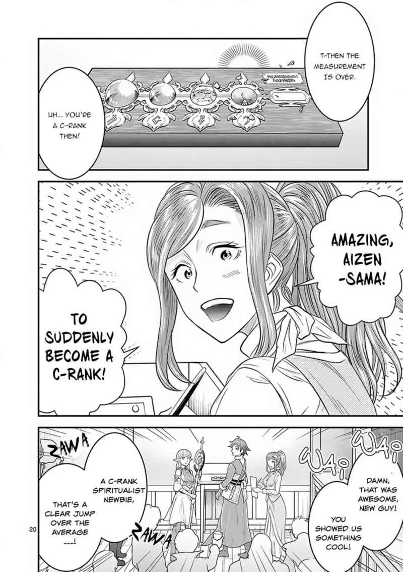 100-nin no Eiyuu o Sodateta Saikyou Yogensha wa, Boukensha ni Natte mo Sekaijuu no Deshi kara Shitawarete Masu Chapter 5 page 20