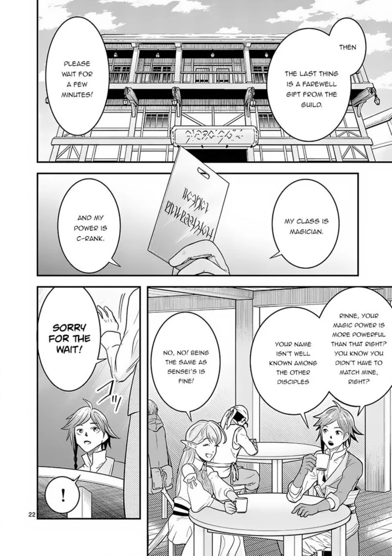 100-nin no Eiyuu o Sodateta Saikyou Yogensha wa, Boukensha ni Natte mo Sekaijuu no Deshi kara Shitawarete Masu Chapter 5 page 22