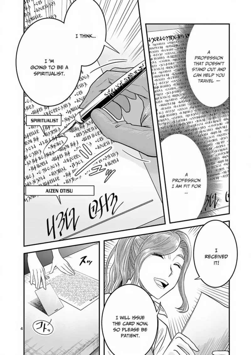 100-nin no Eiyuu o Sodateta Saikyou Yogensha wa, Boukensha ni Natte mo Sekaijuu no Deshi kara Shitawarete Masu Chapter 5 page 4
