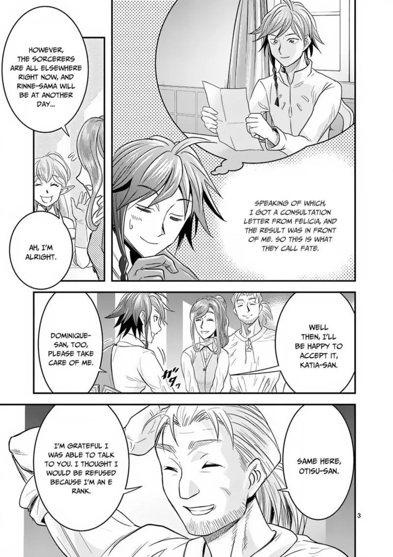 100-nin no Eiyuu o Sodateta Saikyou Yogensha wa, Boukensha ni Natte mo Sekaijuu no Deshi kara Shitawarete Masu Chapter 6 page 3