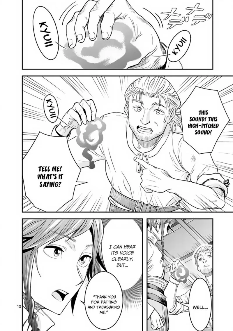 100-nin no Eiyuu o Sodateta Saikyou Yogensha wa, Boukensha ni Natte mo Sekaijuu no Deshi kara Shitawarete Masu Chapter 6 page 12