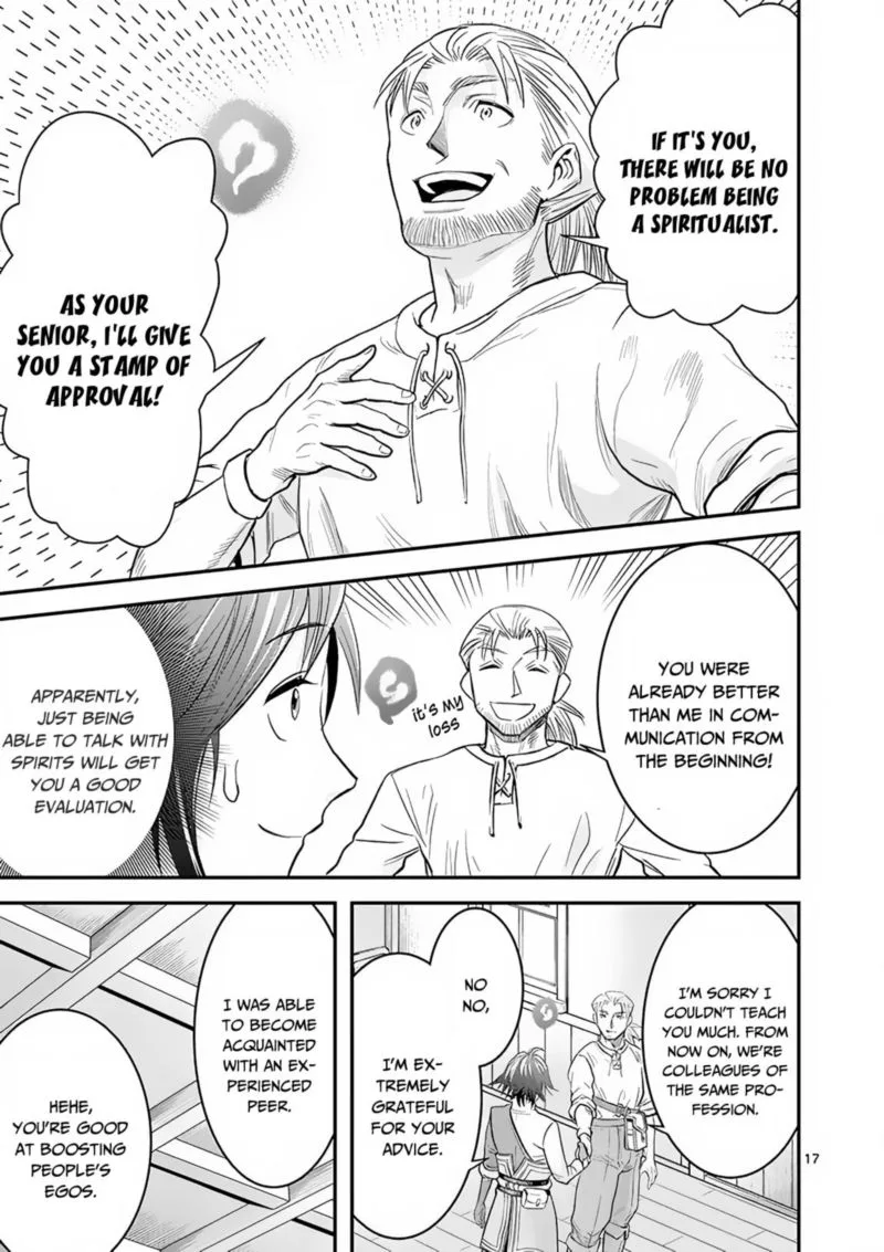 100-nin no Eiyuu o Sodateta Saikyou Yogensha wa, Boukensha ni Natte mo Sekaijuu no Deshi kara Shitawarete Masu Chapter 6 page 17