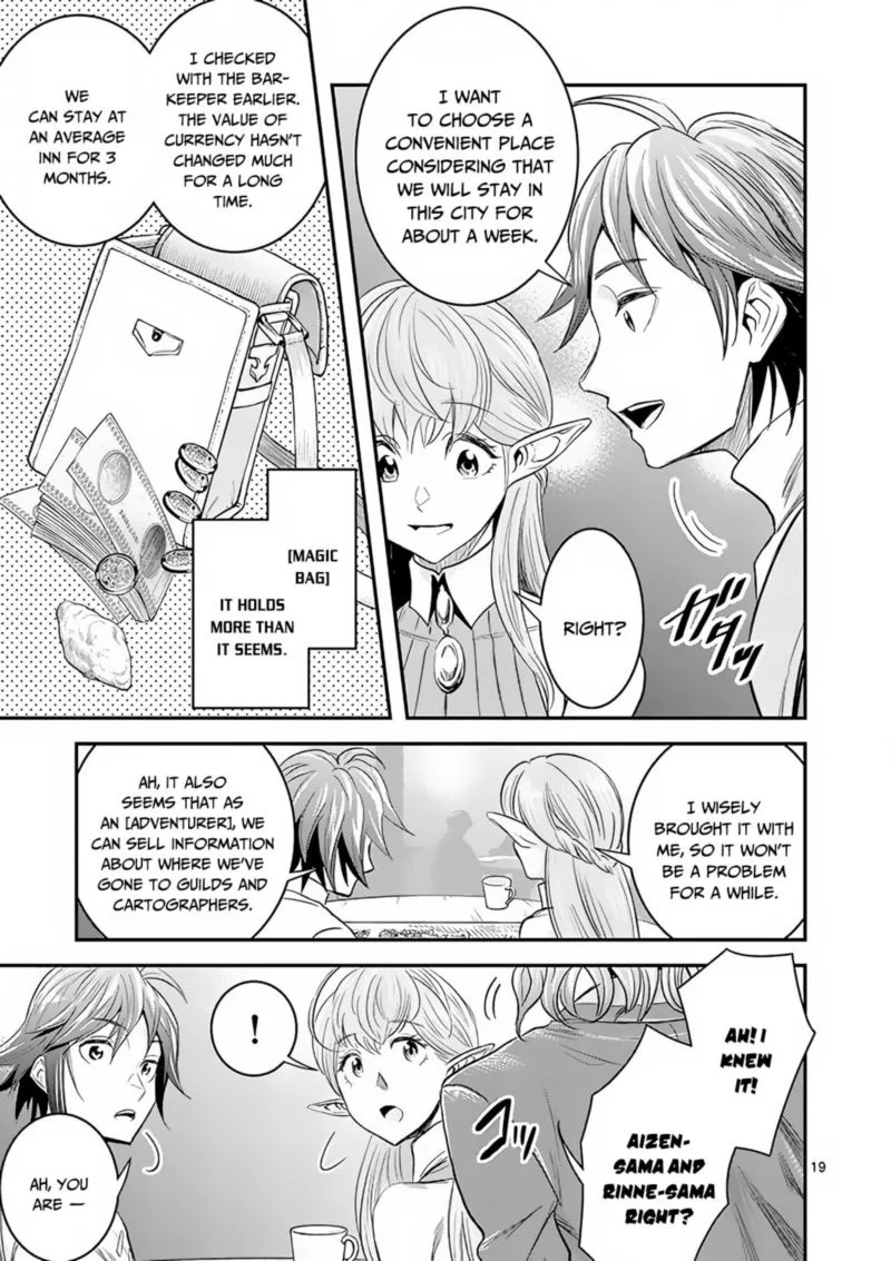 100-nin no Eiyuu o Sodateta Saikyou Yogensha wa, Boukensha ni Natte mo Sekaijuu no Deshi kara Shitawarete Masu Chapter 6 page 19