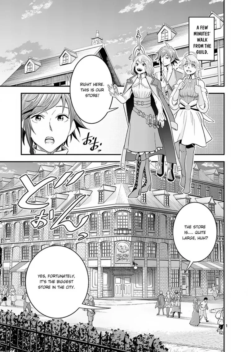 100-nin no Eiyuu o Sodateta Saikyou Yogensha wa, Boukensha ni Natte mo Sekaijuu no Deshi kara Shitawarete Masu Chapter 7 page 1