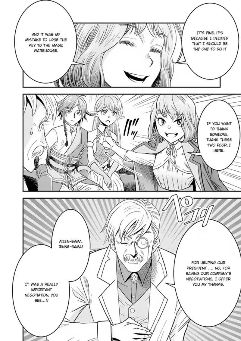 100-nin no Eiyuu o Sodateta Saikyou Yogensha wa, Boukensha ni Natte mo Sekaijuu no Deshi kara Shitawarete Masu Chapter 7 page 6