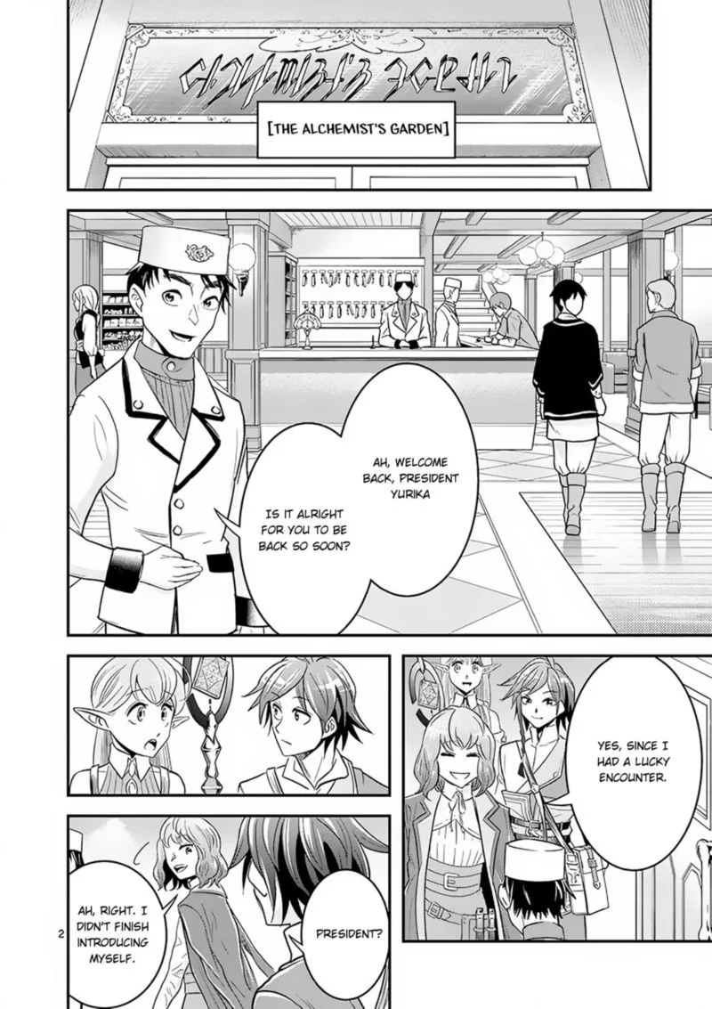 100-nin no Eiyuu o Sodateta Saikyou Yogensha wa, Boukensha ni Natte mo Sekaijuu no Deshi kara Shitawarete Masu Chapter 7 page 2