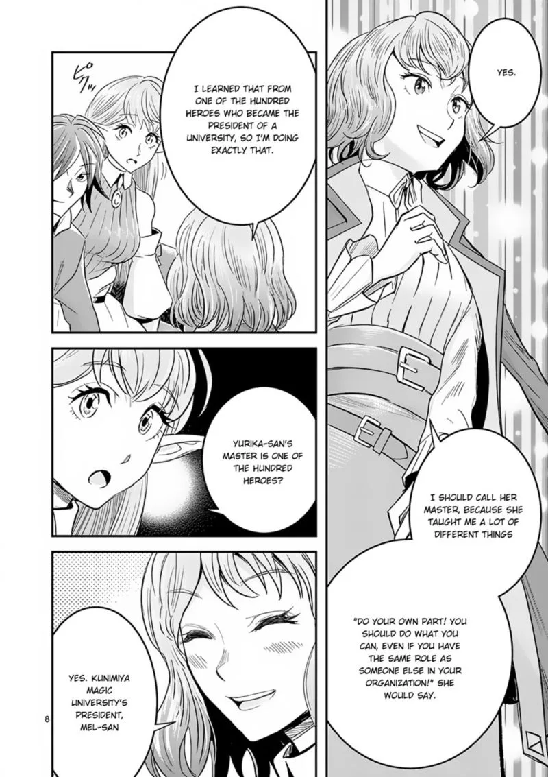 100-nin no Eiyuu o Sodateta Saikyou Yogensha wa, Boukensha ni Natte mo Sekaijuu no Deshi kara Shitawarete Masu Chapter 7 page 8