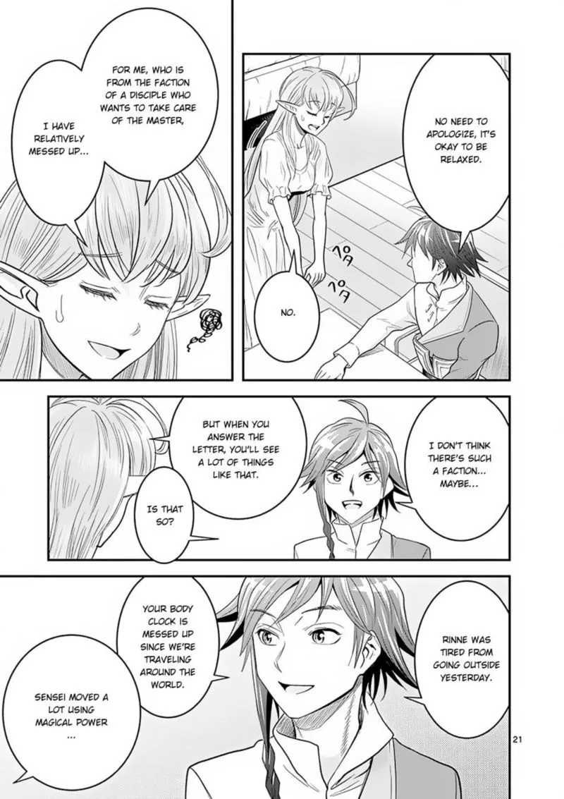 100-nin no Eiyuu o Sodateta Saikyou Yogensha wa, Boukensha ni Natte mo Sekaijuu no Deshi kara Shitawarete Masu Chapter 7 page 21