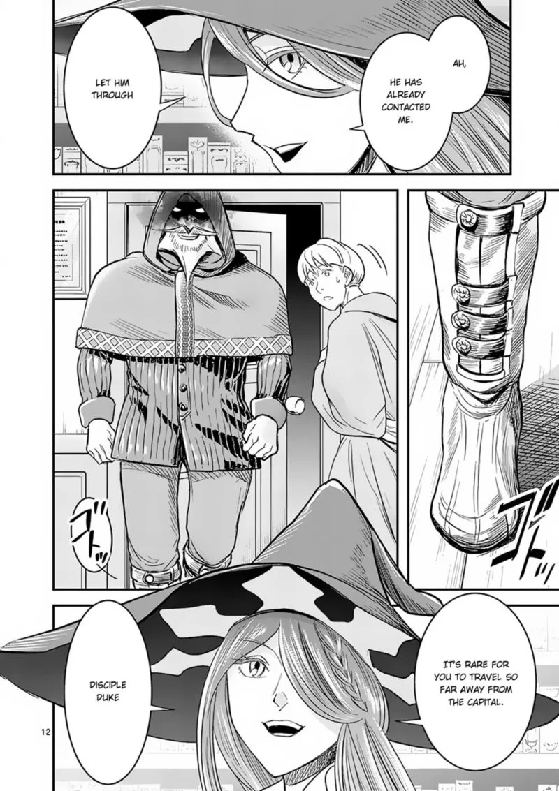 100-nin no Eiyuu o Sodateta Saikyou Yogensha wa, Boukensha ni Natte mo Sekaijuu no Deshi kara Shitawarete Masu Chapter 7 page 12