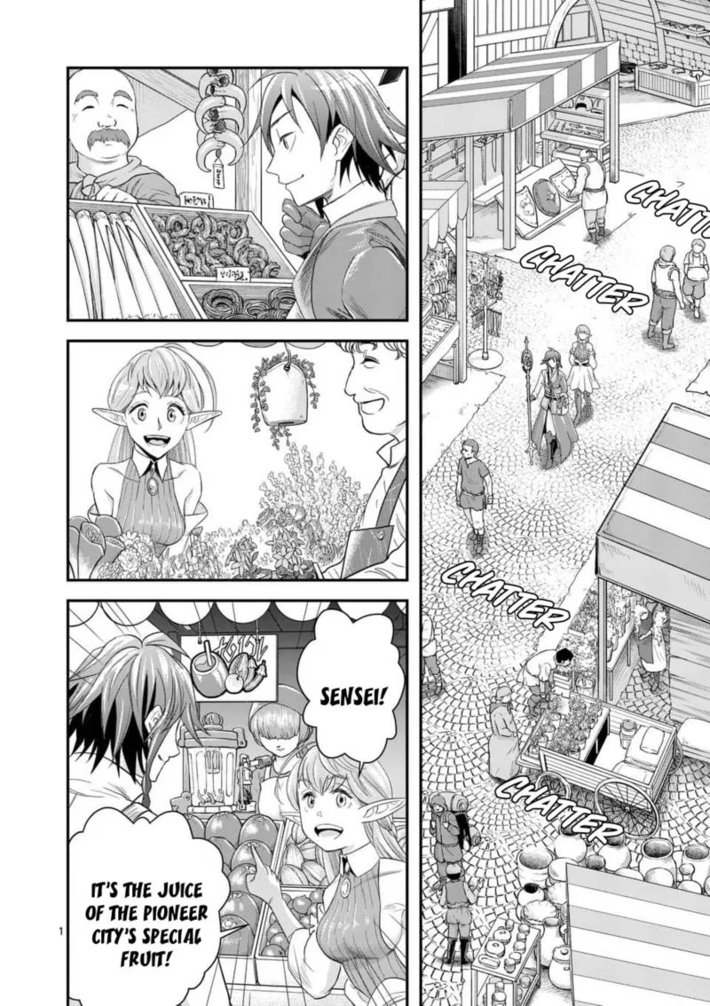 100-nin no Eiyuu o Sodateta Saikyou Yogensha wa, Boukensha ni Natte mo Sekaijuu no Deshi kara Shitawarete Masu Chapter 8 page 1