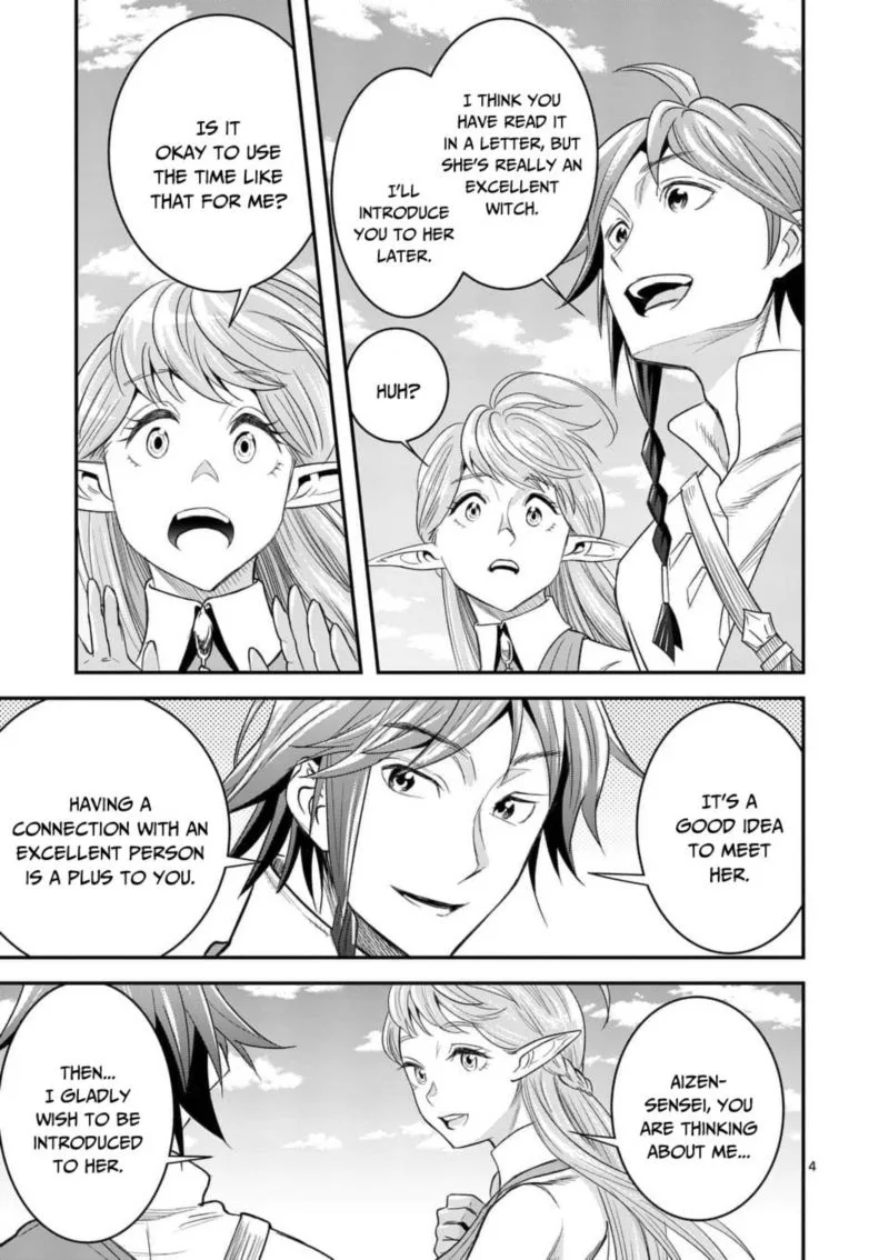 100-nin no Eiyuu o Sodateta Saikyou Yogensha wa, Boukensha ni Natte mo Sekaijuu no Deshi kara Shitawarete Masu Chapter 8 page 4