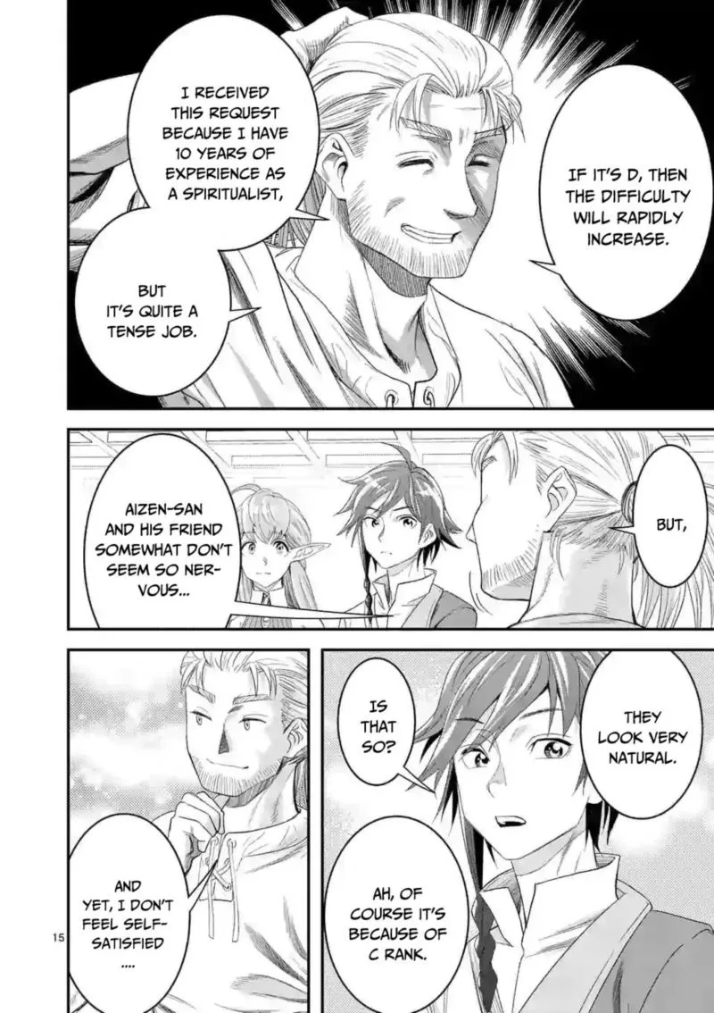 100-nin no Eiyuu o Sodateta Saikyou Yogensha wa, Boukensha ni Natte mo Sekaijuu no Deshi kara Shitawarete Masu Chapter 8 page 15