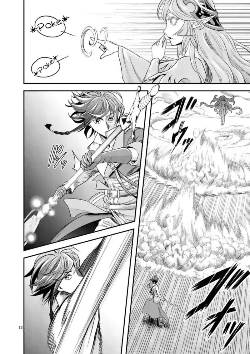 100-nin no Eiyuu o Sodateta Saikyou Yogensha wa, Boukensha ni Natte mo Sekaijuu no Deshi kara Shitawarete Masu Chapter 9 page 12