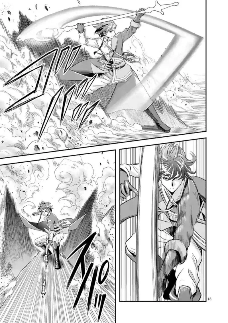 100-nin no Eiyuu o Sodateta Saikyou Yogensha wa, Boukensha ni Natte mo Sekaijuu no Deshi kara Shitawarete Masu Chapter 9 page 13