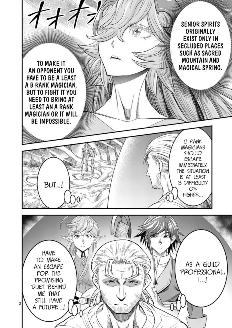 100-nin no Eiyuu o Sodateta Saikyou Yogensha wa, Boukensha ni Natte mo Sekaijuu no Deshi kara Shitawarete Masu Chapter 9 page 2