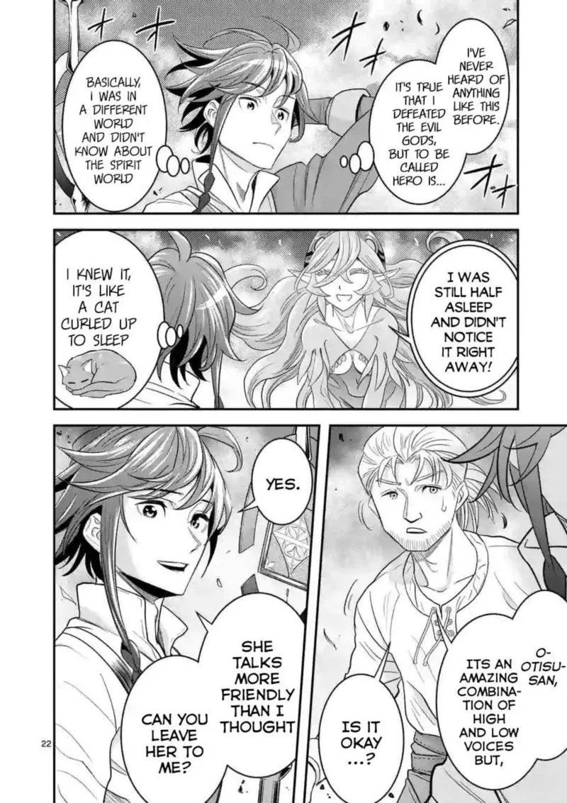 100-nin no Eiyuu o Sodateta Saikyou Yogensha wa, Boukensha ni Natte mo Sekaijuu no Deshi kara Shitawarete Masu Chapter 9 page 22