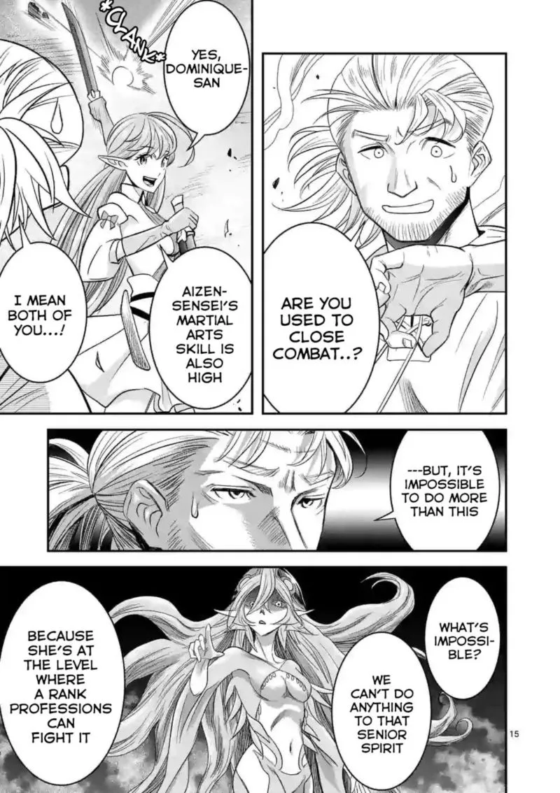 100-nin no Eiyuu o Sodateta Saikyou Yogensha wa, Boukensha ni Natte mo Sekaijuu no Deshi kara Shitawarete Masu Chapter 9 page 15