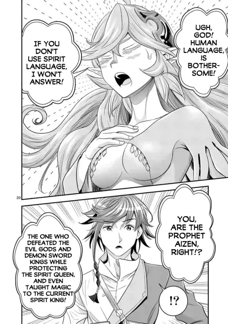 100-nin no Eiyuu o Sodateta Saikyou Yogensha wa, Boukensha ni Natte mo Sekaijuu no Deshi kara Shitawarete Masu Chapter 9 page 20