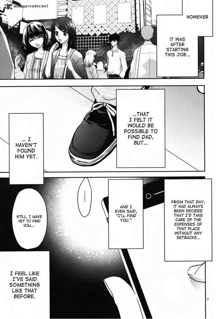 1001 Chapter 1 page 9