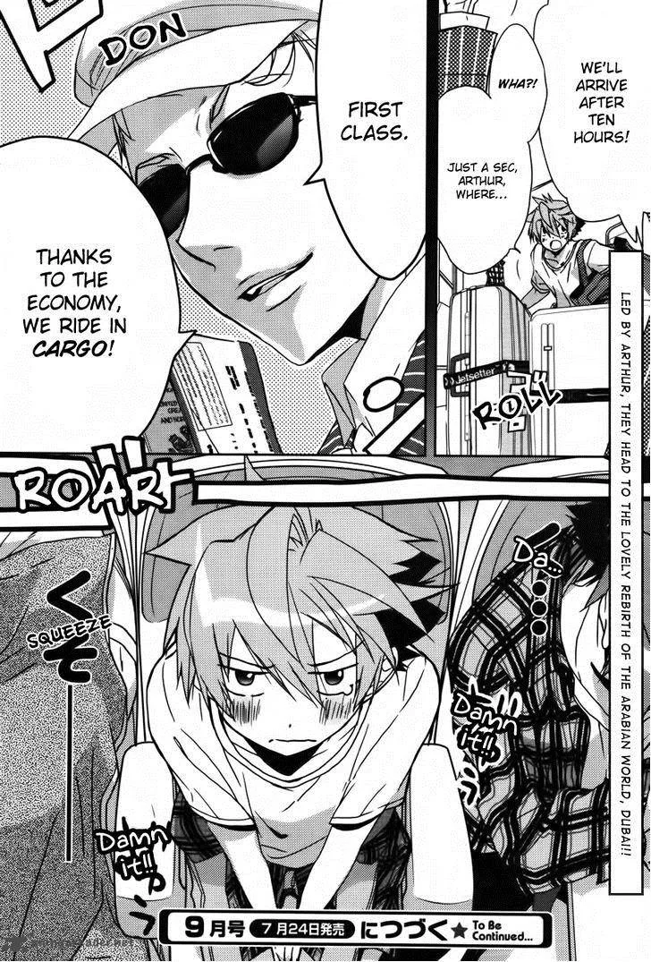 1001 Chapter 1 page 50
