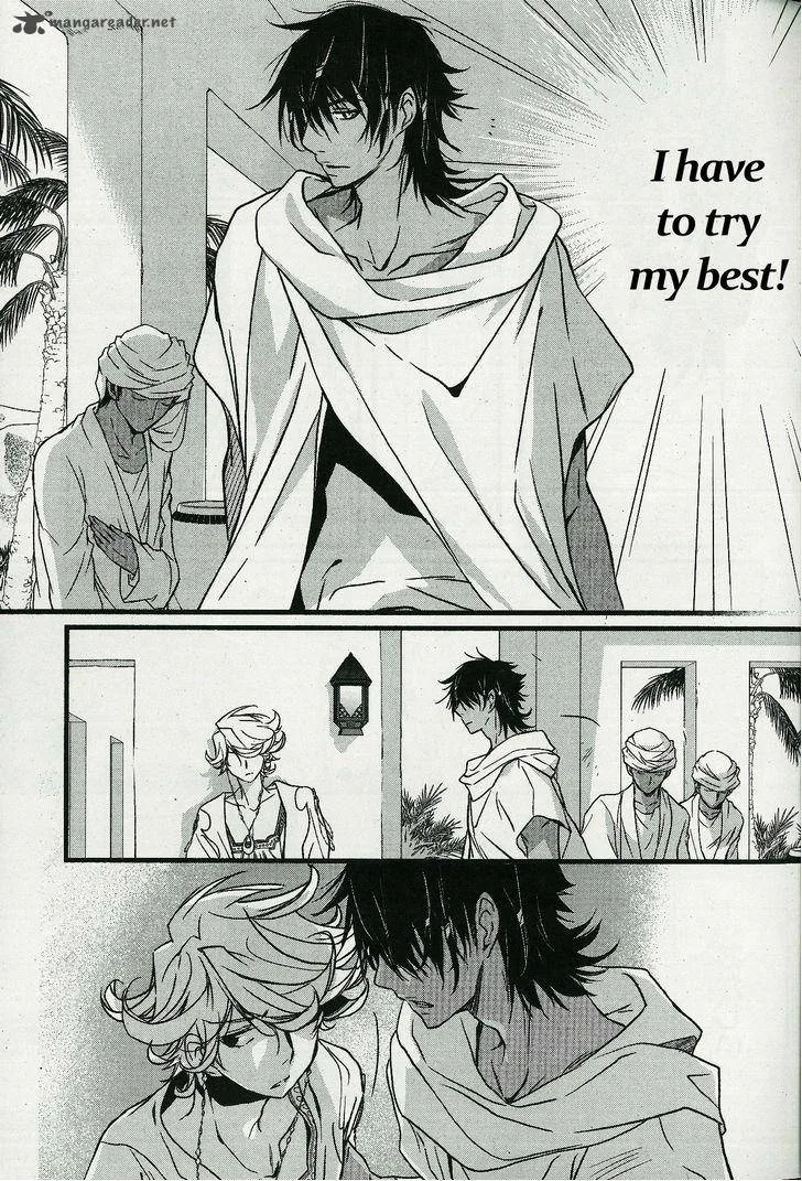 1001 Chapter 10 page 14