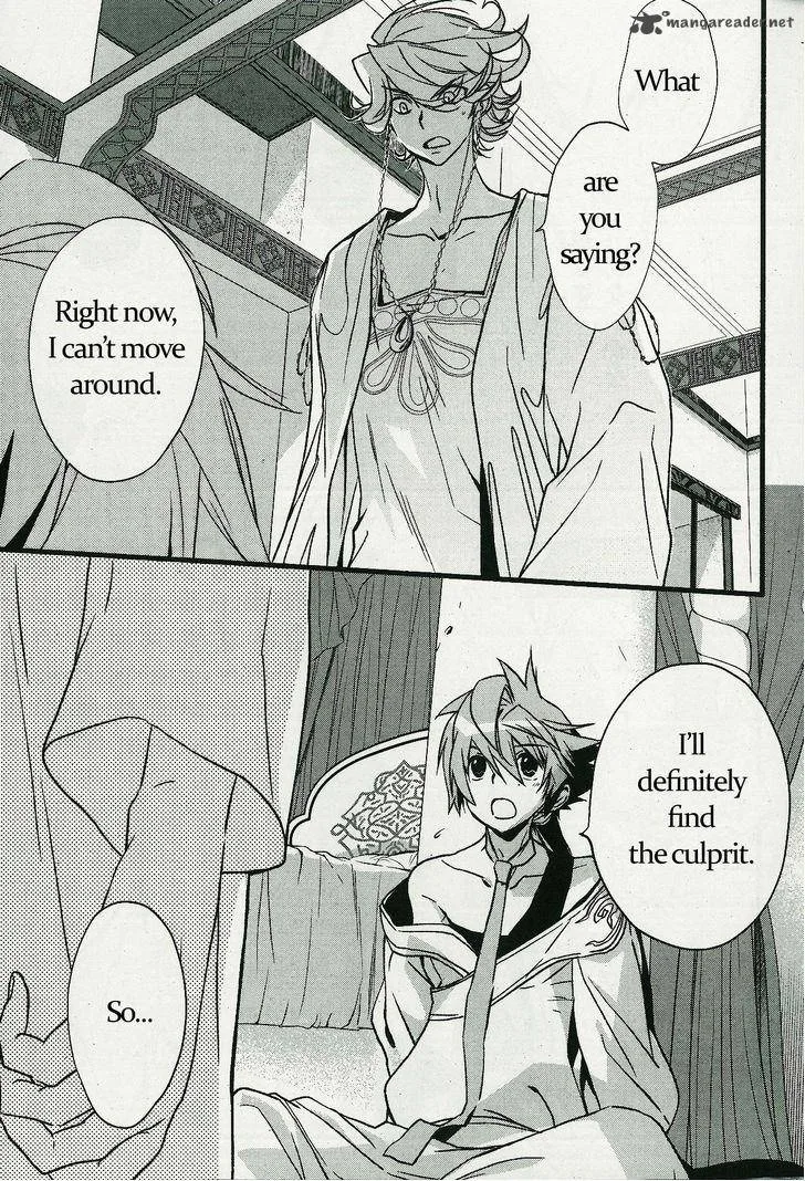 1001 Chapter 10 page 2
