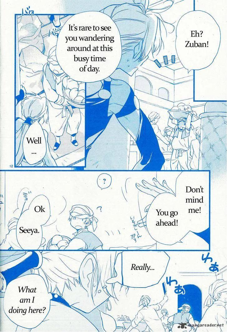1001 Chapter 11 page 13