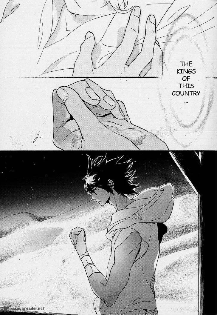 1001 Chapter 12 page 20