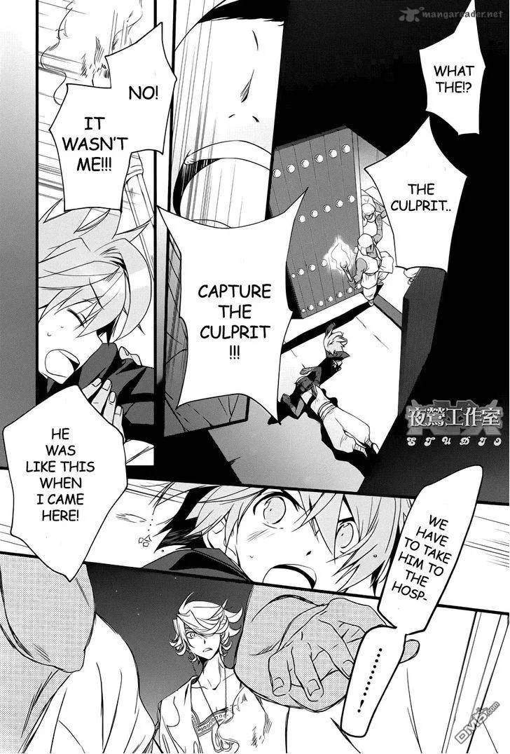 1001 Chapter 13 page 15